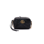 Gucci GG Marmont super mini shoulder bag