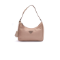 Prada Hobo beige nylon bag