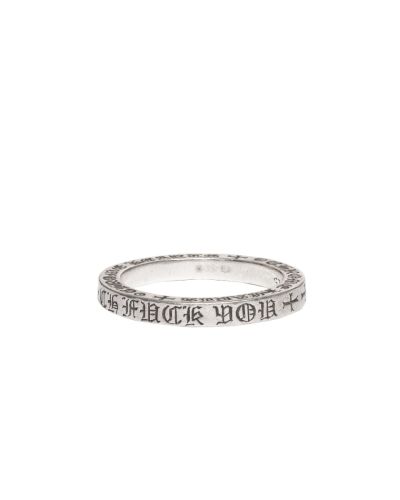 Chrome Hearts "Fuck You" Spacer ring
