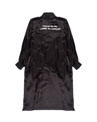 COMME des GARÇONS Met Gala exclusive staff robe jacket 
